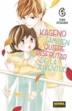 Kageno también quiere disfrutar de la juventud vol. 6 Kageno también quiere disfrutar de la juventud vol. 6